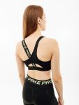 Топ Nike DF SWSH AS MMETRIC BRA