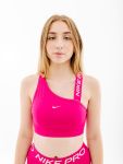 Топ Nike DF SWSH AS MMETRIC BRA