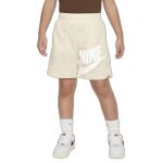 Шорти тренувальні Nike B NSW WOVEN HBR SHORT Шорти тренувальні Nike B NSW WOVEN HBR SHORT