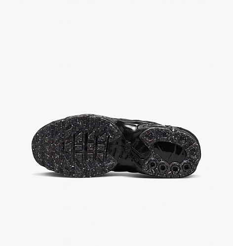 Кросівки Nike AIR MAX TERRASCAPE PLUS