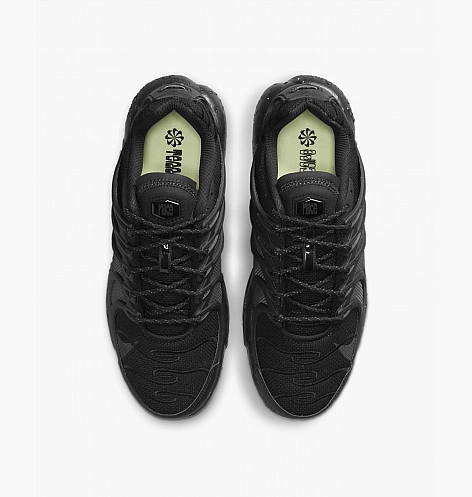 Кросівки Nike AIR MAX TERRASCAPE PLUS