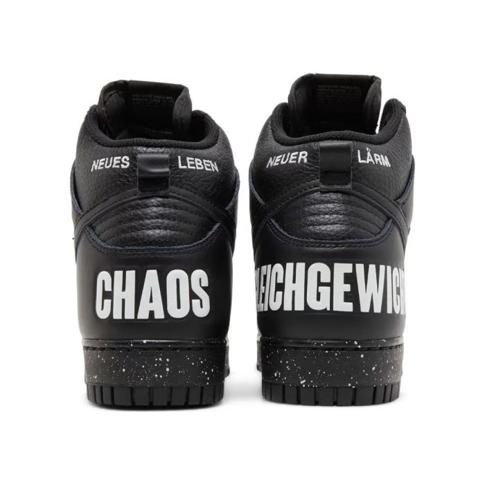 Кросівки NIKE DUNK HIGH 1985 UNDERCOVER