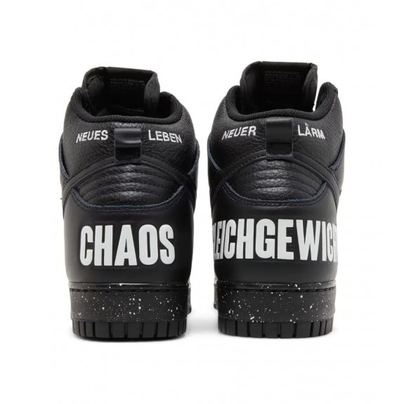 Кросівки NIKE DUNK HIGH 1985 UNDERCOVER