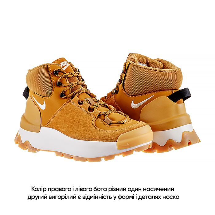 Кросівки Nike CITY CLASSIC BOOT (Клас А)
