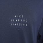 Футболка nike dri fit run division rise 365