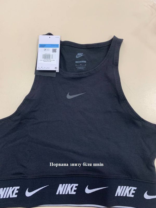 Майка Nike W NSW CROP TAPE TOP(Клас А)
