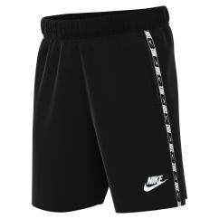 Шорти дитячі Nike Swoosh