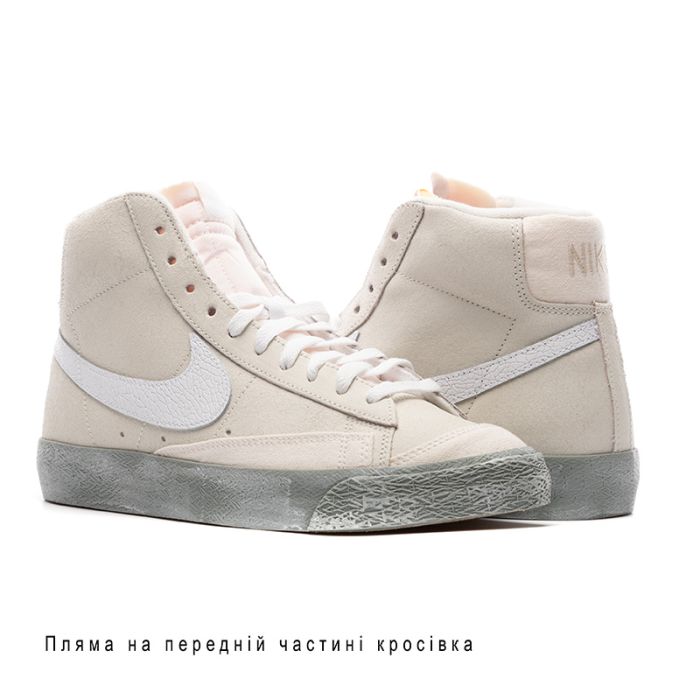 Кросівки Nike BLAZER MID 77 SE(Клас А)