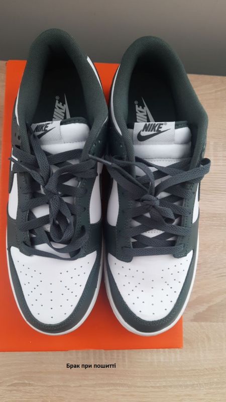 Кросівки Nike DU LOW RETRO (Клас А)