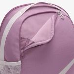 Рюкзак Nike Y NK BRSLA BKPK - SP23