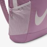 Рюкзак Nike Y NK BRSLA BKPK - SP23