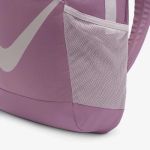 Рюкзак Nike Y NK BRSLA BKPK - SP23