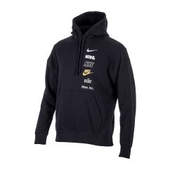 Худі Nike CLUB+ BB PO HOODIE MLOGO
