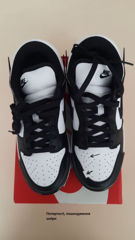 Кросівки Nike W DULOW TWIST (Клас А)