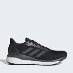 Кросівки Adidas Solar Drive 19