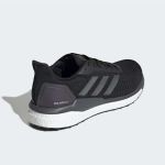 Кросівки Adidas Solar Drive 19
