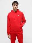 Костюм спортивний чоловічий Nike Spe Flc Trk Red