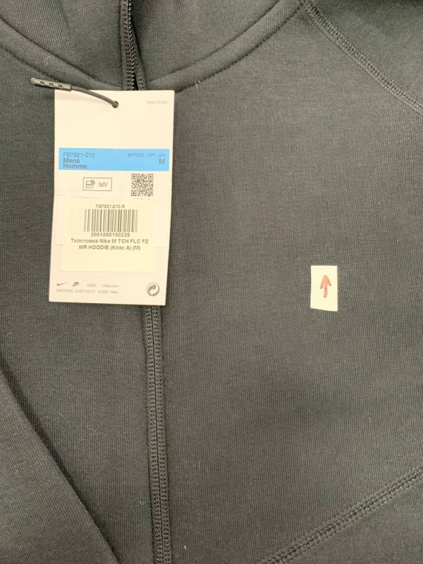 Толстовка Nike M TCH FLC FZ WR HOODIE (Клас А)