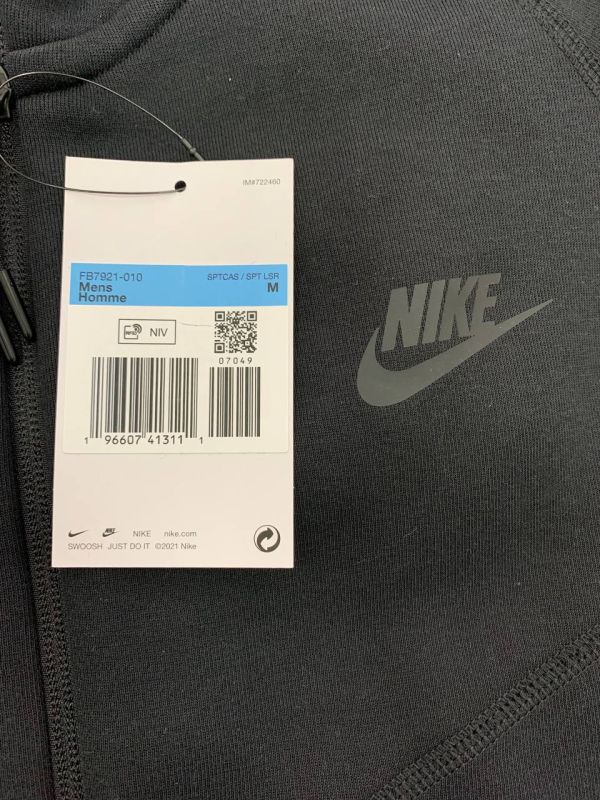 Толстовка Nike M TCH FLC FZ WR HOODIE (Клас А)