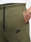 Спортивний костюм Nike Sportswear Tech Fleece Tracksuit Green