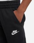 Штани Nike K NSW CLUB FT JGGR LBR
