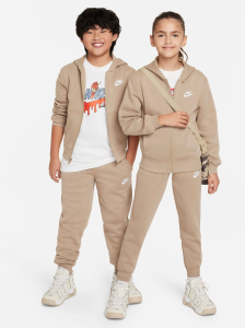 Костюм спортивний дитячий Nike Sportswear Club Fleece Tracksuit Beige