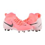Бутси Nike JR PHANTOM LUNA II CLUB FG/MG