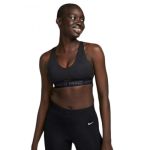 Топ Nike W NP INDY PLUNGE BRA