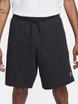 Шорти Nike M CLUB KNIT SHORT