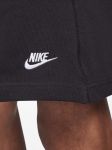 Шорти Nike M CLUB KNIT SHORT