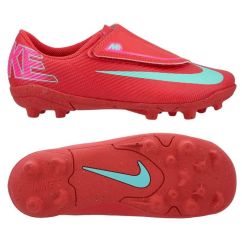 Бутси Nike JR VAPOR 16 CLUB MG PS (V)