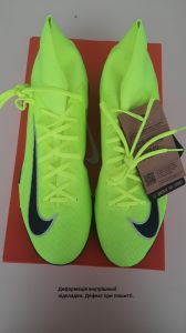 Сороконіжки Nike ZM SUPERFLY 10 ACADEMY TF (Клас А)