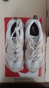 Кросівки Nike WMNS TECH HERA (Клас А)