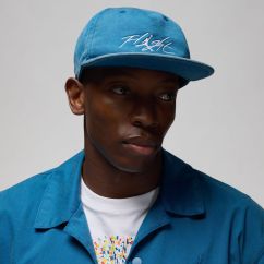 Бейсболка Jordan Pro Cap