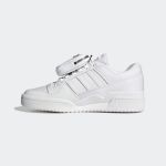 Кросівки Adidas Forum Low Prada