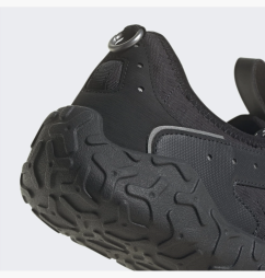 Кросівки Adidas Atric 23 Shoes Black