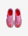 Футзалки Nike JR VAPOR 16 CLUB IC PS (V)