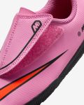 Футзалки Nike JR VAPOR 16 CLUB IC PS (V)