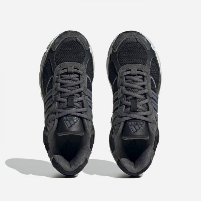 Кросівки Adidas Response Cl Shoes Grey