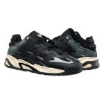 Кросівки Adidas Niteball (ID8067)