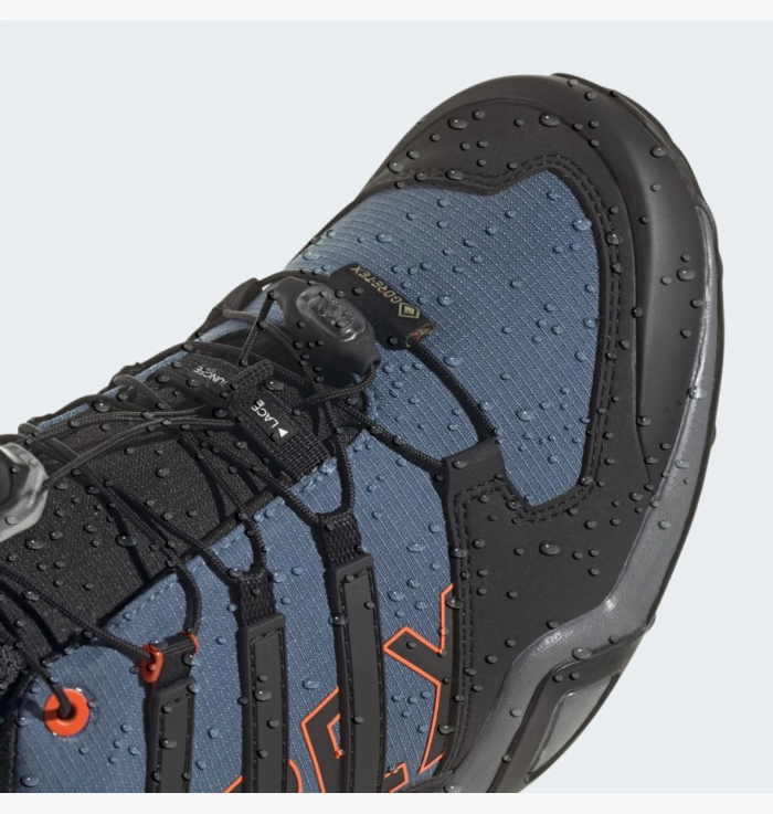 Кросівки Adidas Terrex Swift R2 GTX