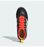 Футзалки Adidas Predator League IN JR