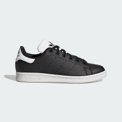 Кросівки Adidas Stan Smith Originals