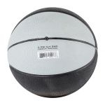 М'яч баскетбольний JORDAN SKILLS