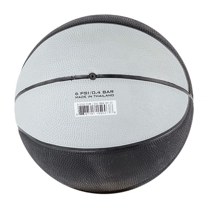 М'яч баскетбольний JORDAN SKILLS