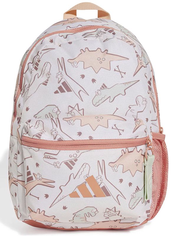 Рюкзак Adidas LK ADRPT BPK 1 12,5L бежевий, помаранчевий Діт 34x26x11 см