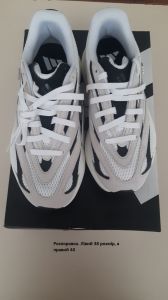 Кросівки Adidas LIGHTBLAZE (Клас А)