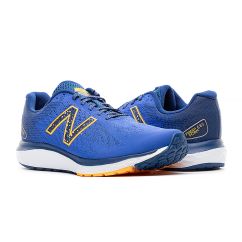 Кросівки New Balance Fresh Foam 680v7