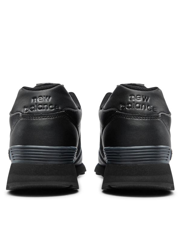 Кросівки NEW BALANCE 515