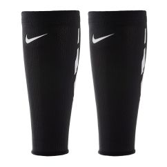 Щитки Nike GUARD LOCK ELITE SLV
